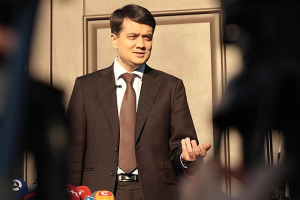 Verkhovna Rada Speaker Razumkov starts two-day official visit to Switzerland