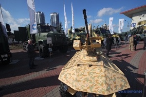 Waffenmesse Arms and Security 2019 begann in Kyjiw