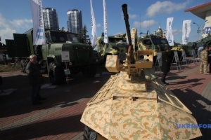 Avakov, Zahorodniuk open international exhibition Arms and Security-2019 in Kyiv