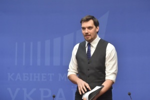 #ЧашкаПремьера: Какие решения принимает правительство на