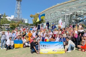 名古屋でウクライナ・パレード開催