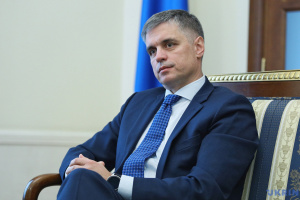 Вадим Пристайко, посол України у Великій Британії 