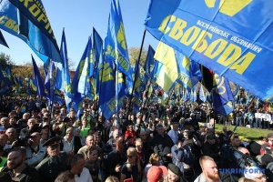 Marsch zum Jahrestag der UPA findet in Kyjiw statt