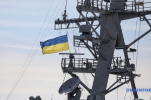 Ukrainian Navy opens diving school