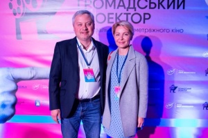 6-й кинофестиваль “Гражданский проектор” состоялся при поддержке Фонда Янковского