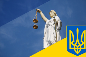 Єдина країна - Дайджест / випуск 1394 /