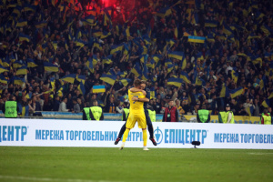 Победа