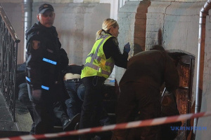 Zwei Tote bei Explosion von Handgranate im Zentrum Kyjiws