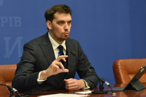 Уряд на вихідних погодить проєкт бюджету- Гончарук