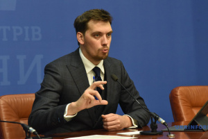 Водійські права у смартфоні - коли та як працюватиме? Чашка Прем'єра №5