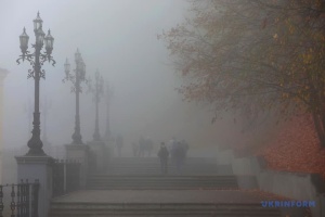 La niebla inunda Kyiv
