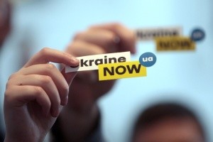 Рік тому брендинг UkraineNOW отримав заслужене визнання