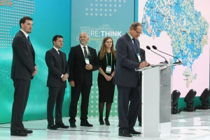 Цифрова історична подія для України