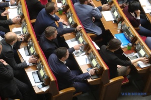 Rada ratifies Ukrainian-Lithuanian intergovernmental agreement on labor migration