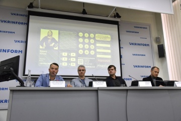 «IT-Визитка». Презентация ноу-хау проекта