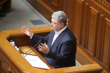 Порошенко назвав заслугою уряду Гройсмана покращення позицій України в Doing Business