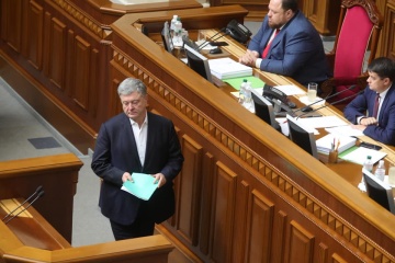Порошенко розкритикував проєкт бюджету-2020 за скорочення соціальних пільг