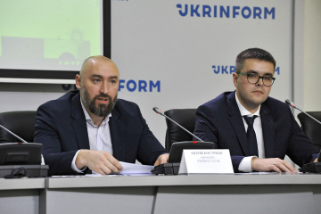 Energy Club презентував стартап-акселератор для енергетичних інновацій