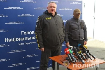 Командир КОРДу повідомив деталі спецоперації під Києвом
