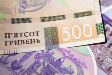 Narodowy Bank ustalił oficjalny kurs hrywny na 27,56