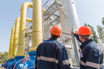 Укртрансгаз продіагностував об’єкти ГТС перед початком опалювального сезону