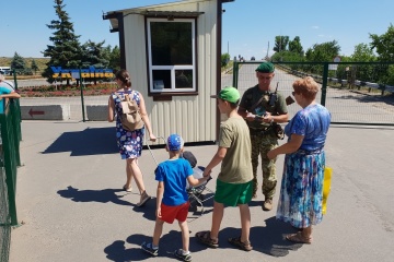 Правила перетину лінії розмежування змінюються вже цього місяця