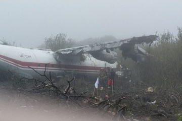 L'atterrissage d'urgence d'un avion AN-12 dans la région de Lviv fait 5 morts