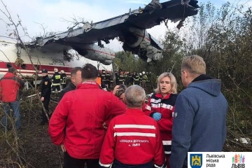 Пассажиров Ан-12 задавило грузом, который был на борту — Садовый