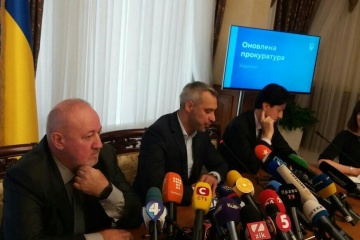 Ряпошапка ответил, сможет ли открыть дела в отношении Зеленского, Коломойского и Богдана