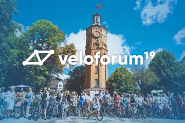 В Виннице начался Всеукраинский Veloforum-2019