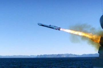 США провели испытания новой ракеты в Тихом океане