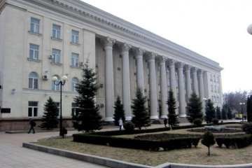 Кропивницька міськрада: