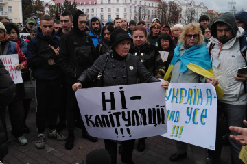 У Чернігові меморандум проти капітуляції підписали 12 організацій