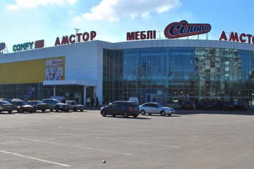 Суд признал банкротом компанию Новинского
