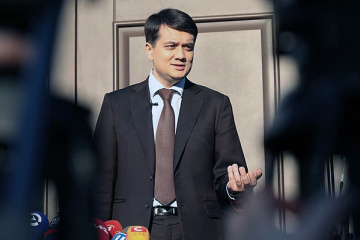 Разумков розпочав дводенний офіційний візит до Швейцарії