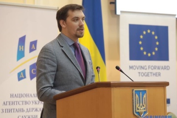 Гончарук закликає юристів до нульової толерантності щодо корупції