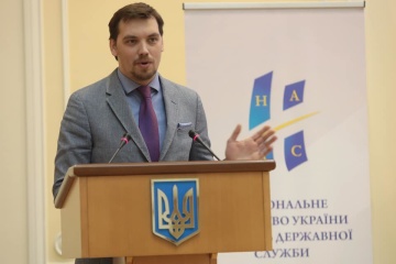 Уряд до кінця року визначиться зі списком об'єктів приватизації