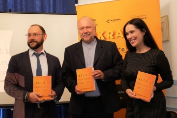 У Брюсселі представили книгу про минуле та майбутнє України
