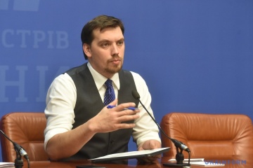 Кабмин подаст в Раду изменения в бюджет для выплат зарплат шахтерам