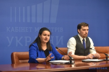 Маркарова розповіла про реформи, які покращать зростання економіки