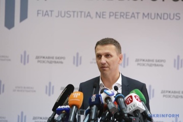 Держбюро розслідувань підтверджує обшуки у дружини Чауса