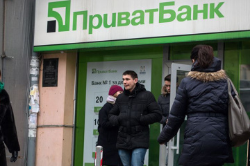 чем мы заняты в тени 1