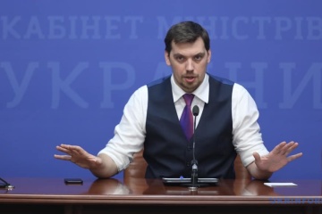 Нова «Чашка Прем‘єра»: Гончарук - про 50 днів у режимі нон-стоп