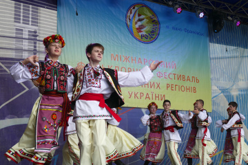 Івано-Франківськ готується до фестивалю етнографічних регіонів України