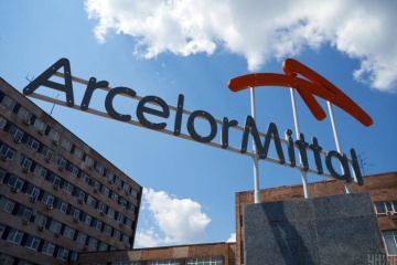 ArcelorMittal Кривий Ріг побудує онкоцентр - вже підписані документи