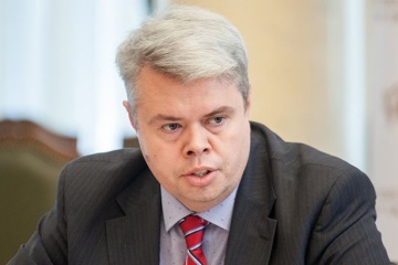 У НБУ очікують до кінця року співвідношення держборгу до ВВП на рівні 55%