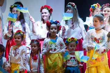 Український культурний центр в Йорданії переїхав у нове приміщення