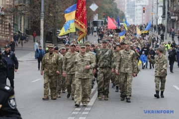 У Дніпрі проходить марш захисників