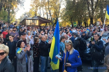 Соціологи оцінили протестні настрої українців