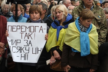 Учасники акції у Дніпрі висунули ультиматум щодо